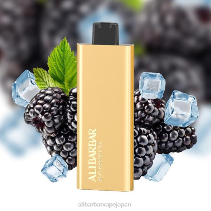 Alibarbar Nicotine Vape - FPZF68 Alibarbar Pandora 7000 使い捨て電子タバコ ブラックベリーアイス