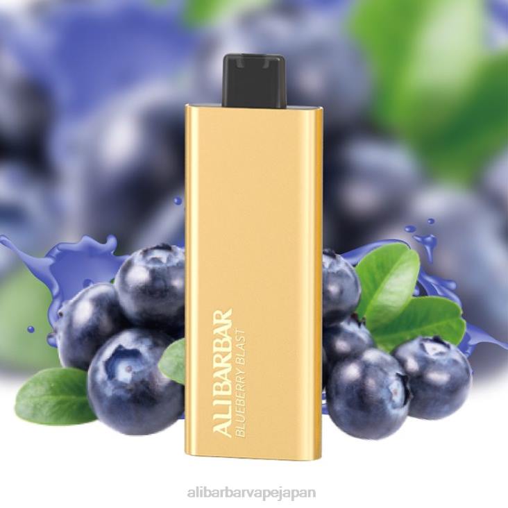 Alibarbar Vape Japan - FPZF50 Alibarbar Pandora 7000 使い捨て電子タバコ ブルーベリーブラスト