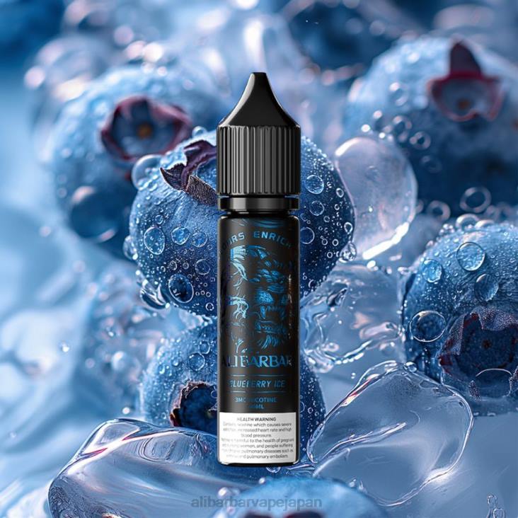 Alibarbar Disposable Vape - FPZF104 Alibarbar 水ギセルオニキスドック ブルーベリーlce