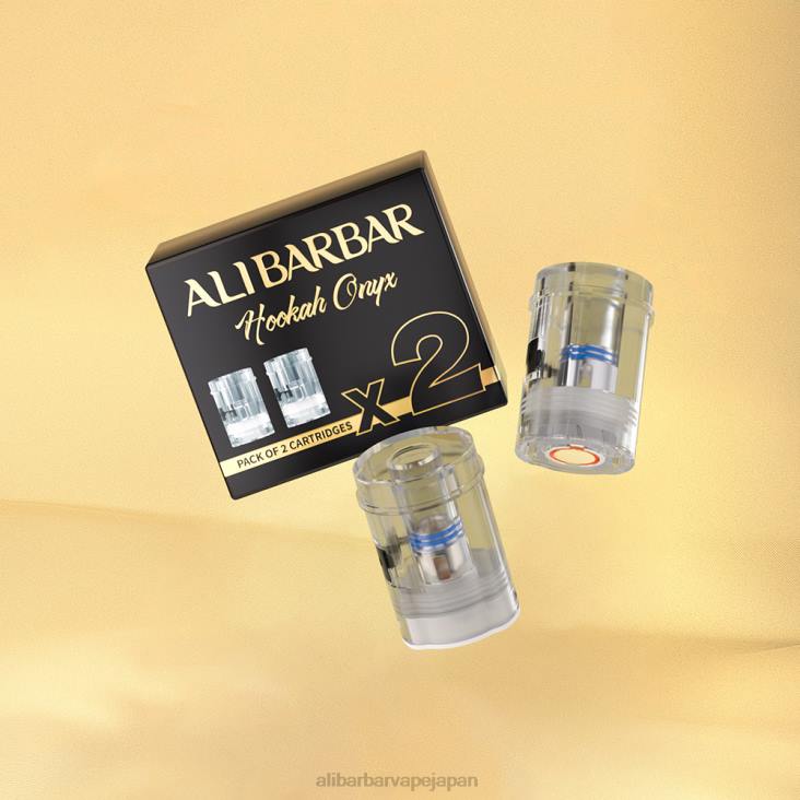 Alibarbar Flavour - FPZF126 Alibarbar カートリッジ×2 エクスクルーシブ