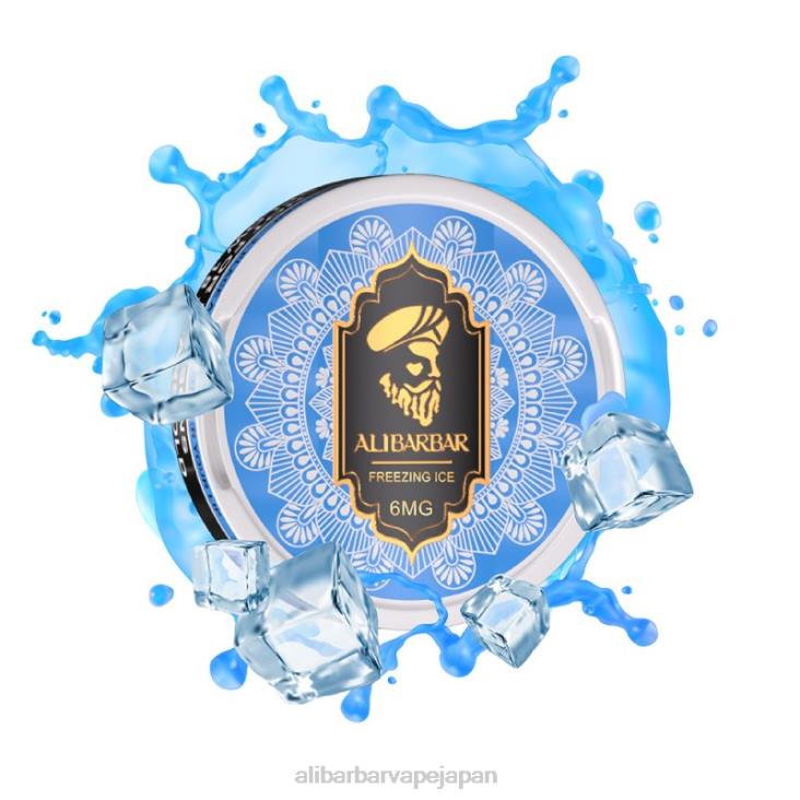 Alibarbar Flavour - FPZF84 Alibarbar ニコチンポーチ 凍る氷