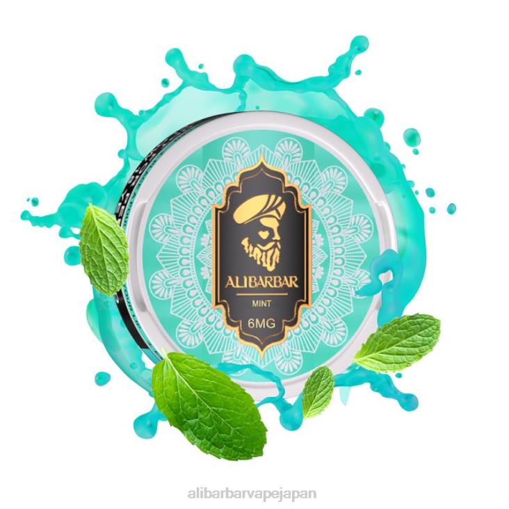 Alibarbar Nicotine Vape - FPZF89 Alibarbar ニコチンポーチ ミント