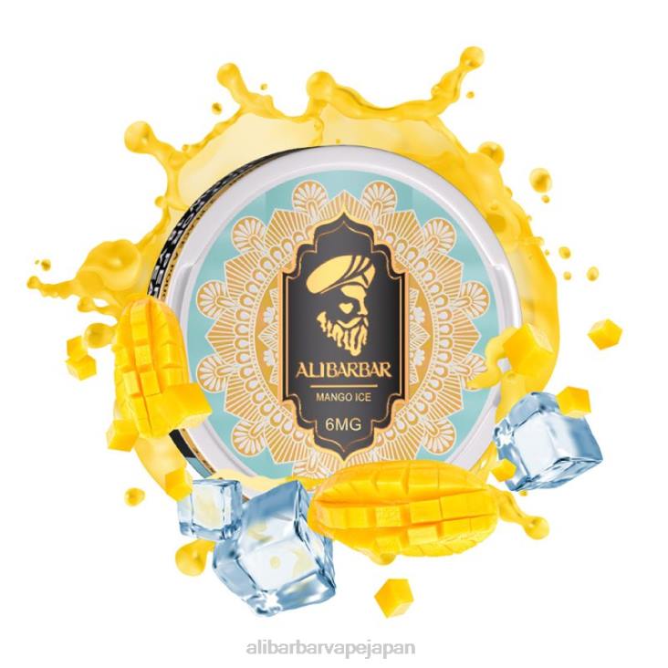 Alibarbar Vape Review - FPZF87 Alibarbar ニコチンポーチ マンゴーアイス