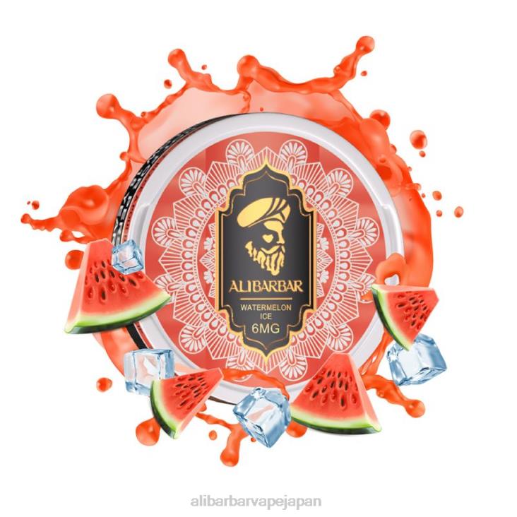 Alibarbar Vape Review - FPZF94 Alibarbar ニコチンポーチ スイカ氷